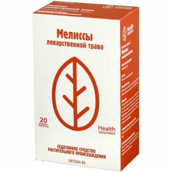 Здоровье Health трава Мелиссы ф/п