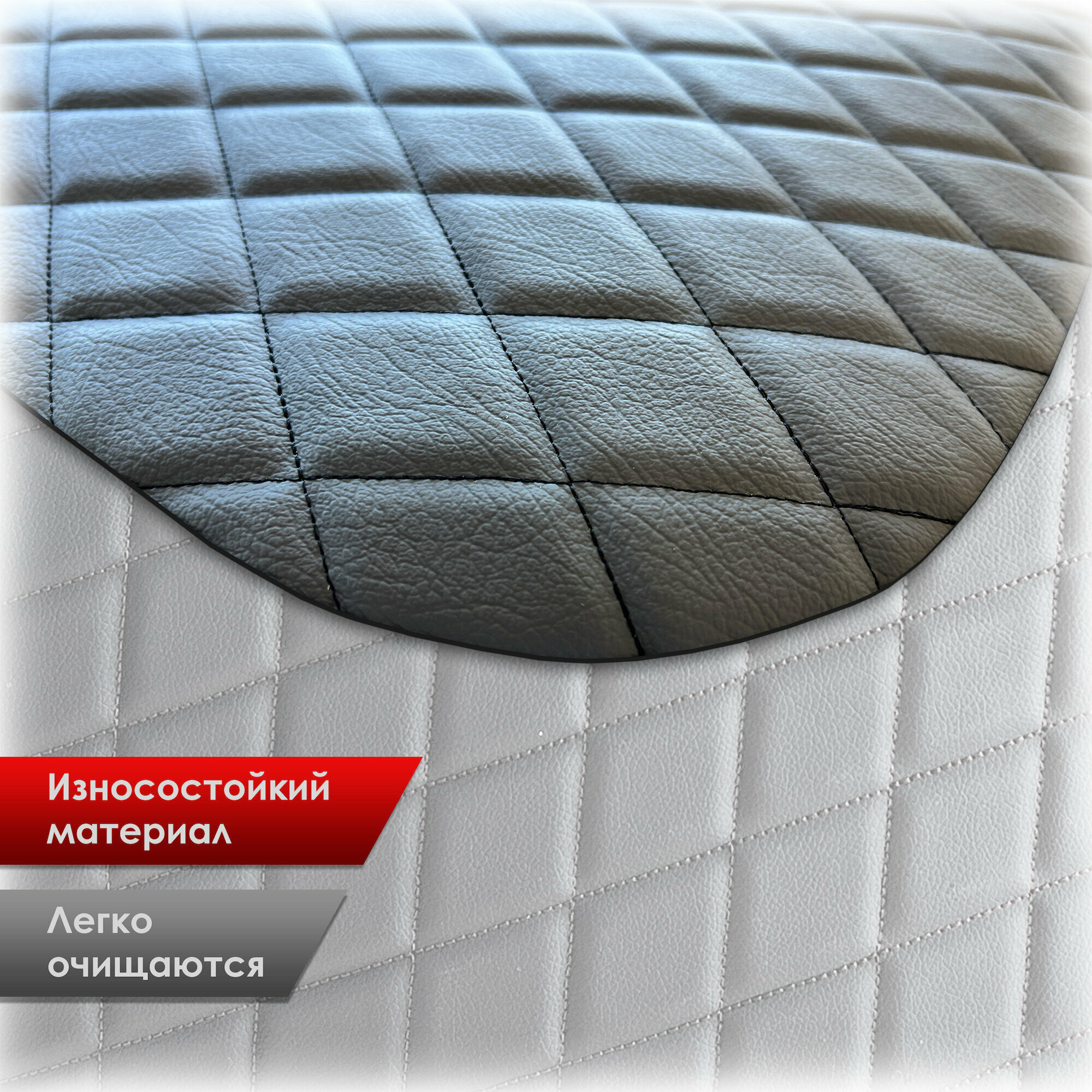 Обшивки карт дверей из эко-кожи для Lada Granta/ Лада Гранта (Ромб ...