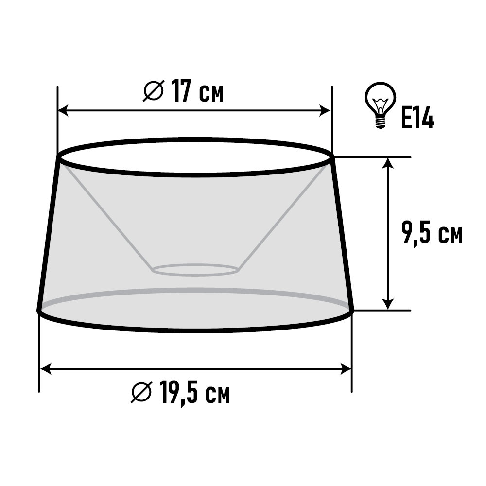 Светпромъ А10533 Абажур - фотография № 1