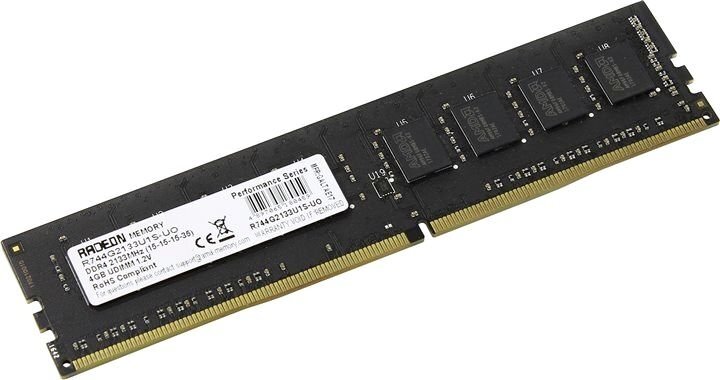 Оперативная память AMD DDR4 4GB 2133MHz (R744G2133U1S-UO), OEM