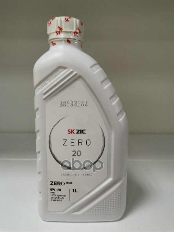 Zic Zic Zero 20 0W20 (1L)_Масло Мот.! Синт Api Sp, Ilsac Gf-6, Dexos 1 Gen2