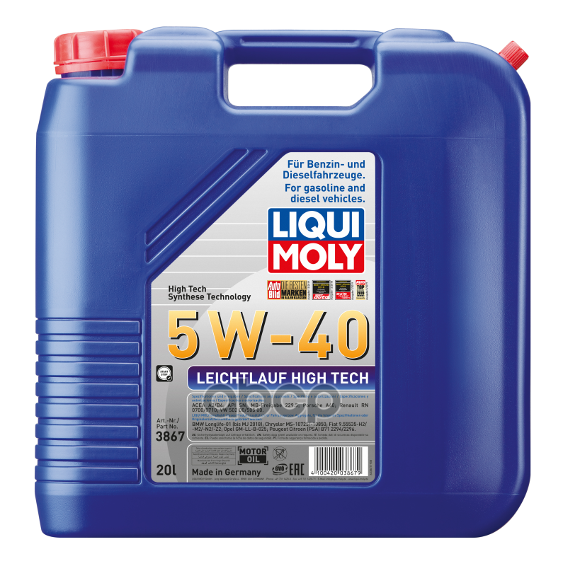 Liqui moly Liquimoly 5W40 Leichtlauf High Tech (20L)_Масло Мот.!Синapi Sn,Acea A3/B4,Мв 229.5,Vw 502.00/505.00