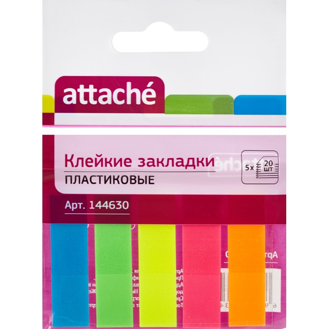 Attache Клейкие закладки пластиковые 5 цветов по 20 листов 12ммх45 Attache 030951023