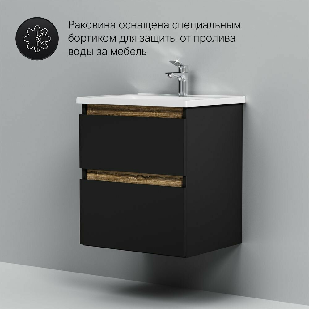 Тумба с раковиной в ванную AM.PM черная с белой раковиной, с донным клапаном черный, подвесная, 55 см, 2 ящика, органайзер, эмаль, - фотография № 6