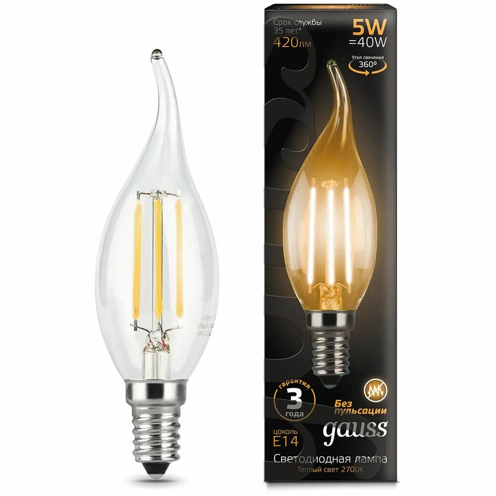 Светодиодная лампа Gauss Black Filament LED Candle Tailed E14 5W 2700K 104801105