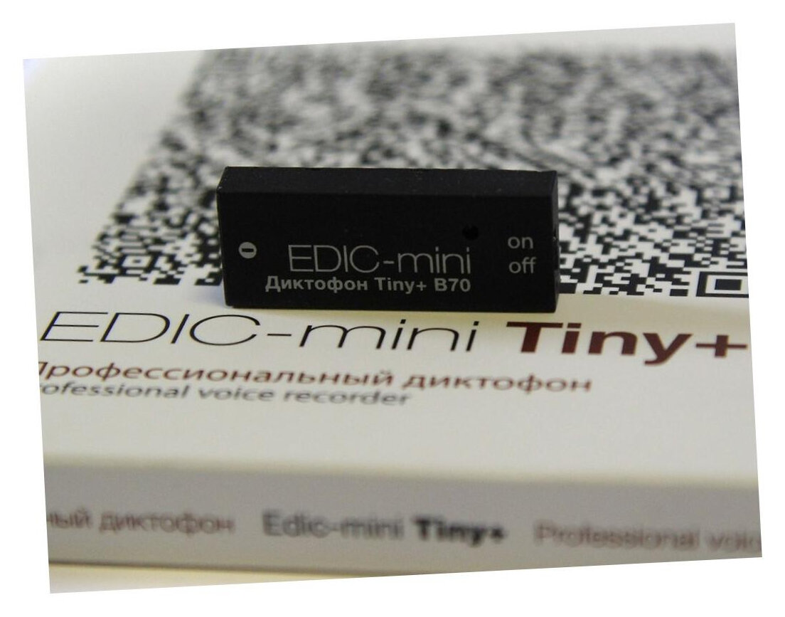 Диктофон mini Edic-мини B70-75HQ (2 ГБ) (Q20828EDI) + подарок (Power-bank 10000 mAh) - автономная работа от аккумулятора до 70 часов - миниатюрные д — фото 4