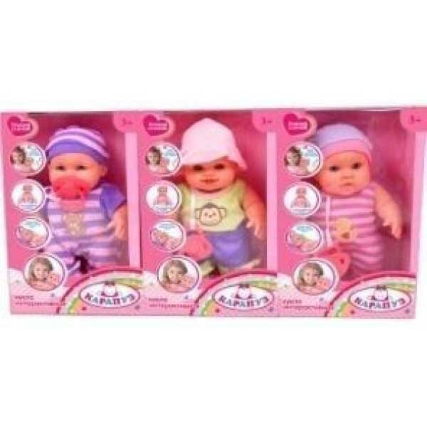 Пупс Карапуз 23 см арт.14417-HELLO KITTY