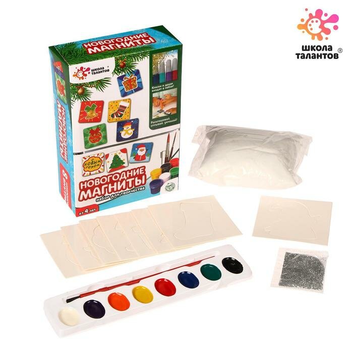 фото Набор для творчества "Новогодние магниты из гипса" Уценка