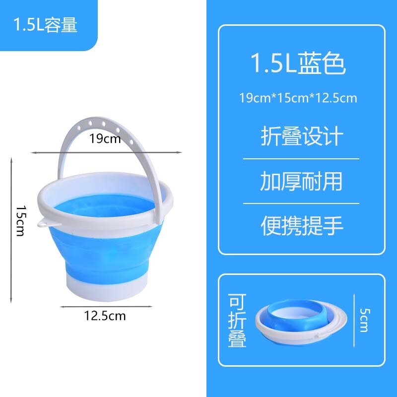 фото Многофункциональное складное ведро 1,5 л без крышки, портативное, для автомойки, рыбалки и хранения, зеленое