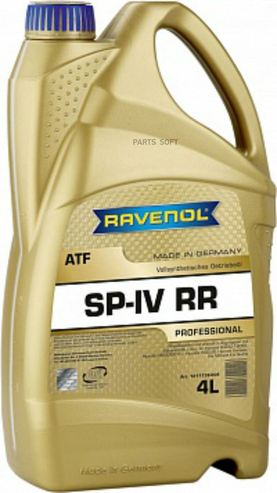 RAVENOL 1211138-004-01-999 Трансмиссионное масло