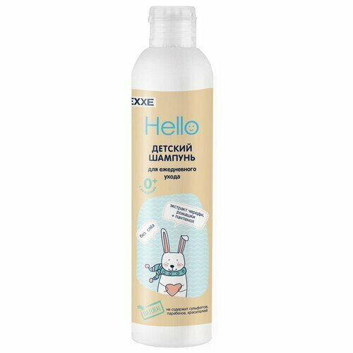 фото EXXE Шампунь детский Hello, без слез, бессульфатный, 250 мл