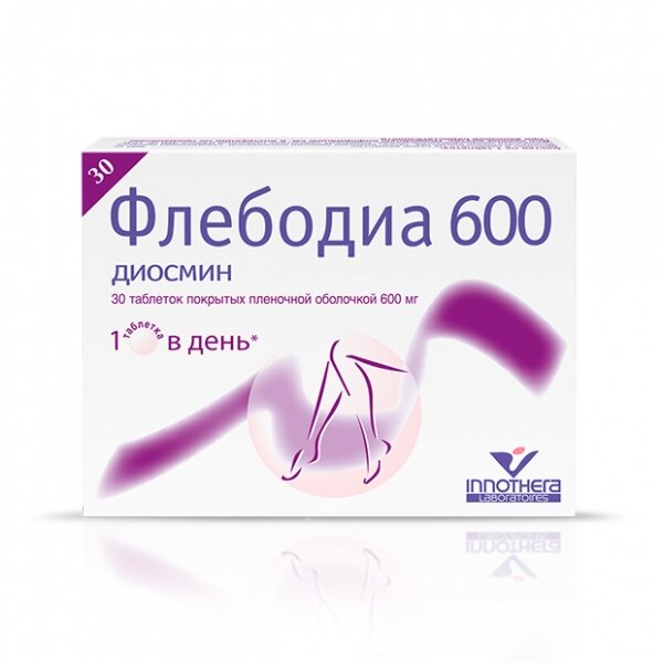 Флебодиа 600 таб. п/о 600мг №30