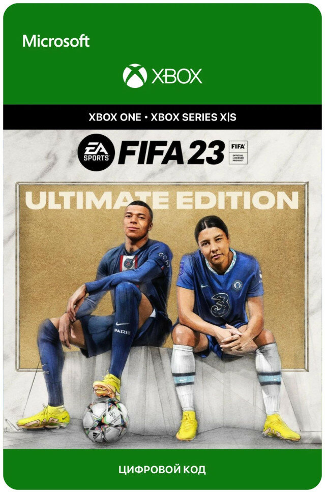 FIFA 23