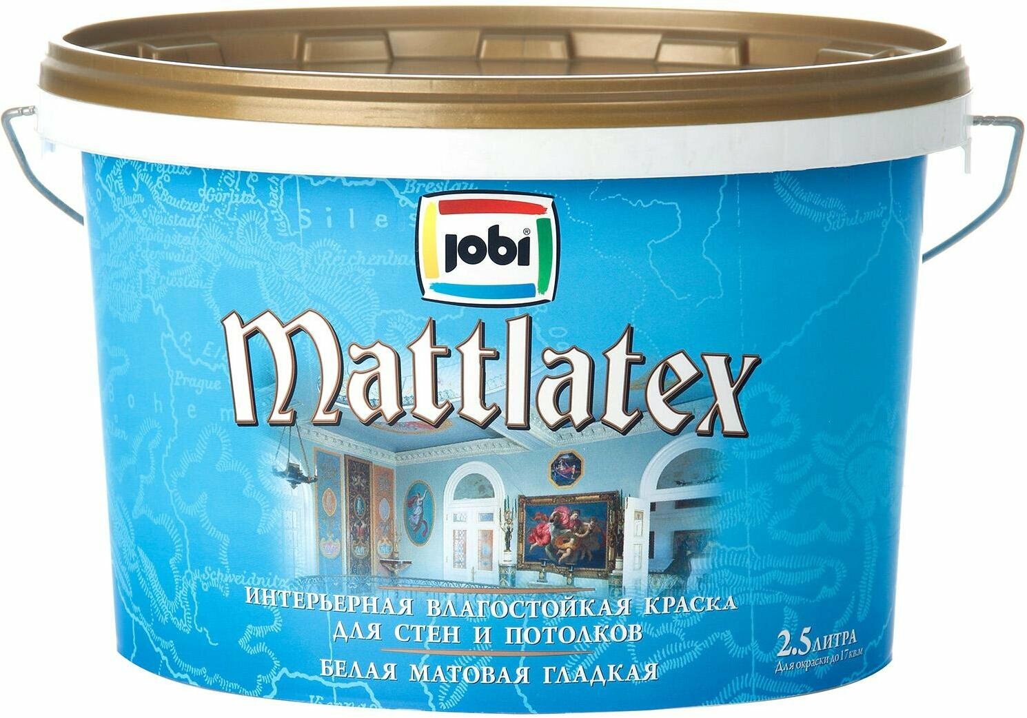 Краска латексная влагостойкая JOBI MattLatex матовая белая (2,5л)
