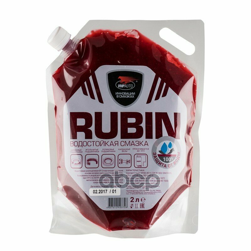    1520 Rubin /1412/ 2 -  . 1412