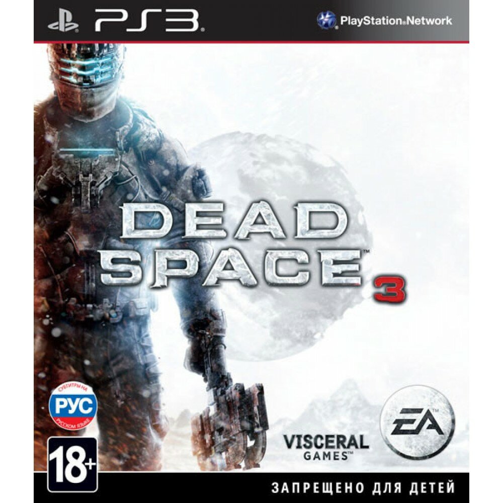 Dead Space 3 (PS3)