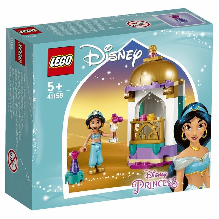 LEGO Disney Princess Конструктор Башенка Жасмин, 41158