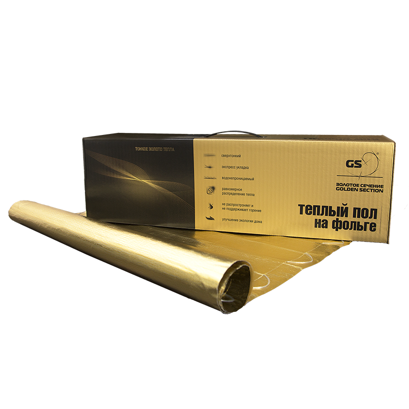 Нагревательный мат на фольге GS-450-3,0