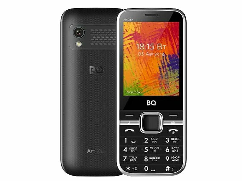 Сотовый телефон BQ 2838 ART XL+ Black