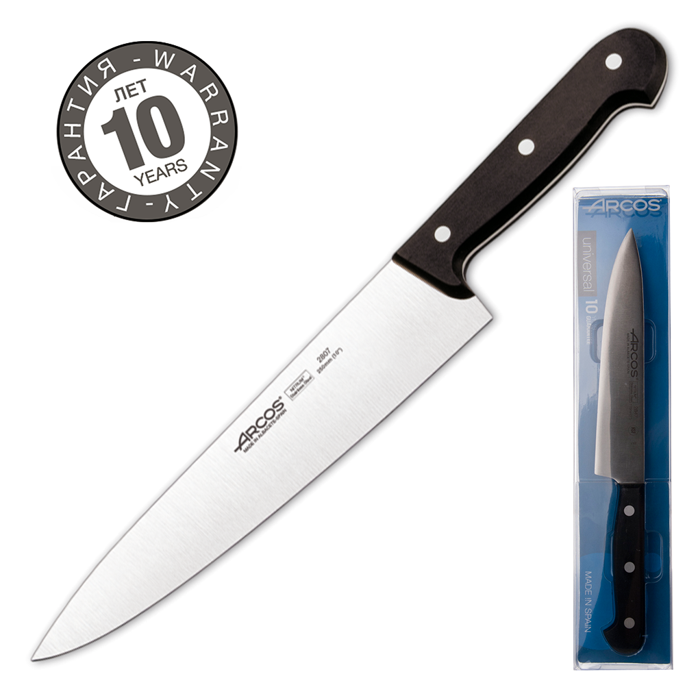 ARCOS Universal Нож кухонный "Шеф" 25 см 2807-B