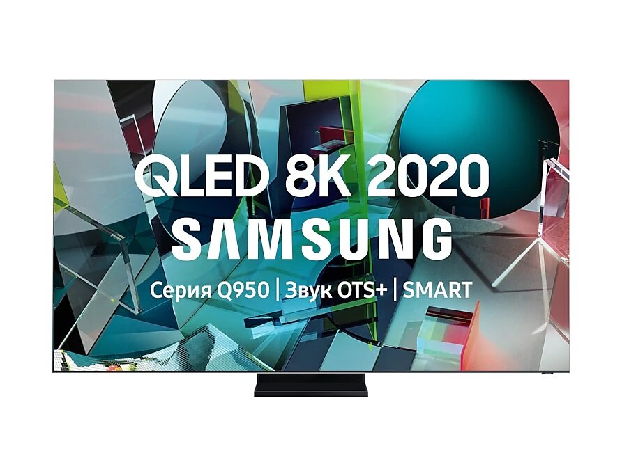 Телевизор Samsung QE75Q950TSU