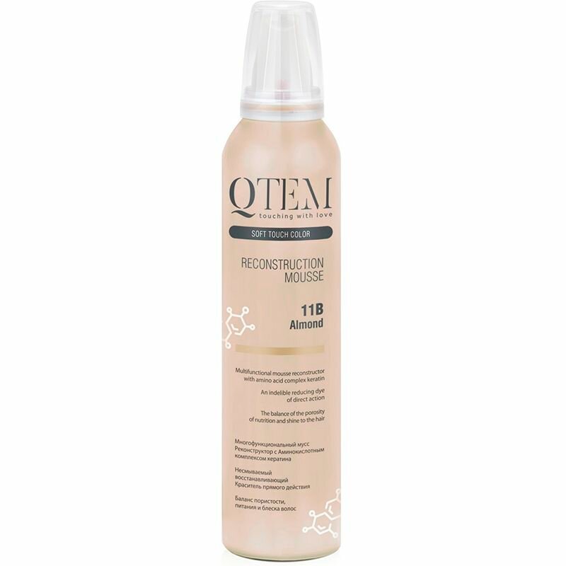 Qtem     ALMOND 11B  250