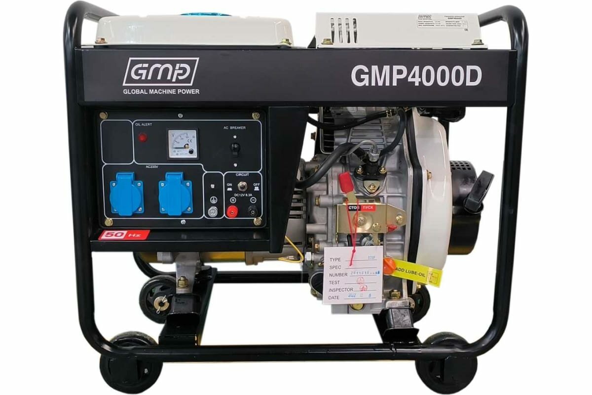 Дизельный генератор GMP 4000D GMP4000D - фотография № 2
