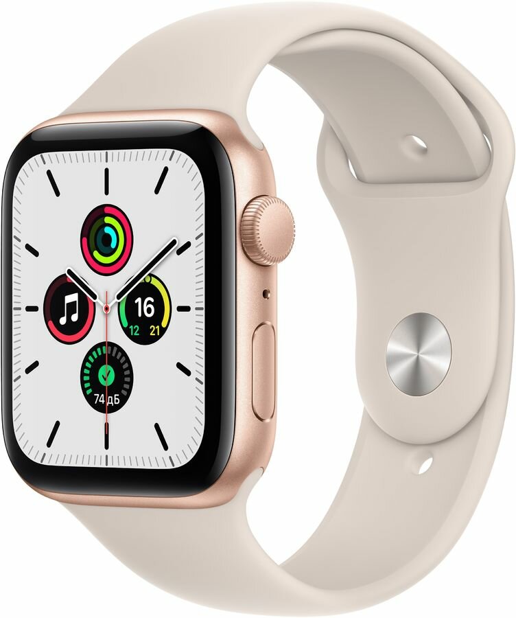 Смарт-часы Apple Watch SE 2021 44mm золотистый/сияющая звезда (MKQ53RU/A)