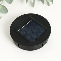 Солнечная батарея для сувениров круглая 8х8х2 см