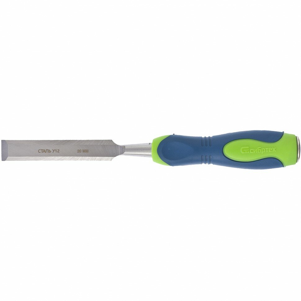 фото Долото-стамеска, 20 мм, двухкомпонентная рукоятка Сибртех