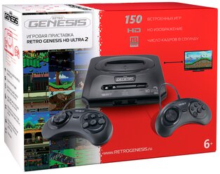 Игровая приставка SEGA Retro Genesis HD Ultra 2 + 150 игр ZD-07A (2 проводных джойстика, HDMI кабель)