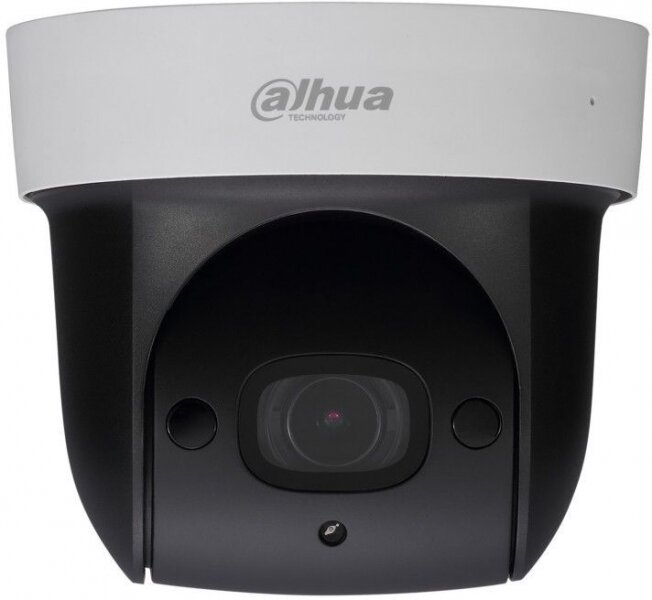 Видеокамера IP Dahua DH-SD29204UE-GN 2.7-11мм, белый