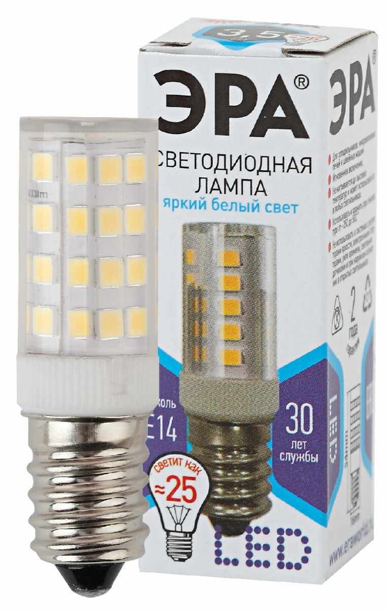 ЭРА LED T25-3,5W-CORN-840-E14 ЭРА (диод, капсула, 3,5Вт, нейтр, E14) (25/100/18900)