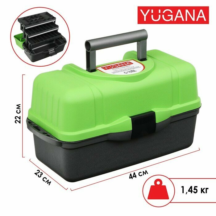 Ящик YUGANA трехполочный, цвет зеленый./В упаковке шт: 1