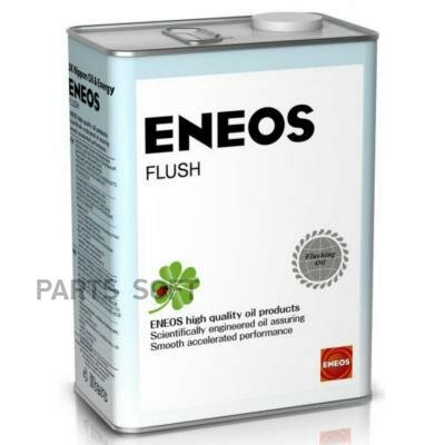 ENEOS OIL1341   ENEOS FLUSH 4