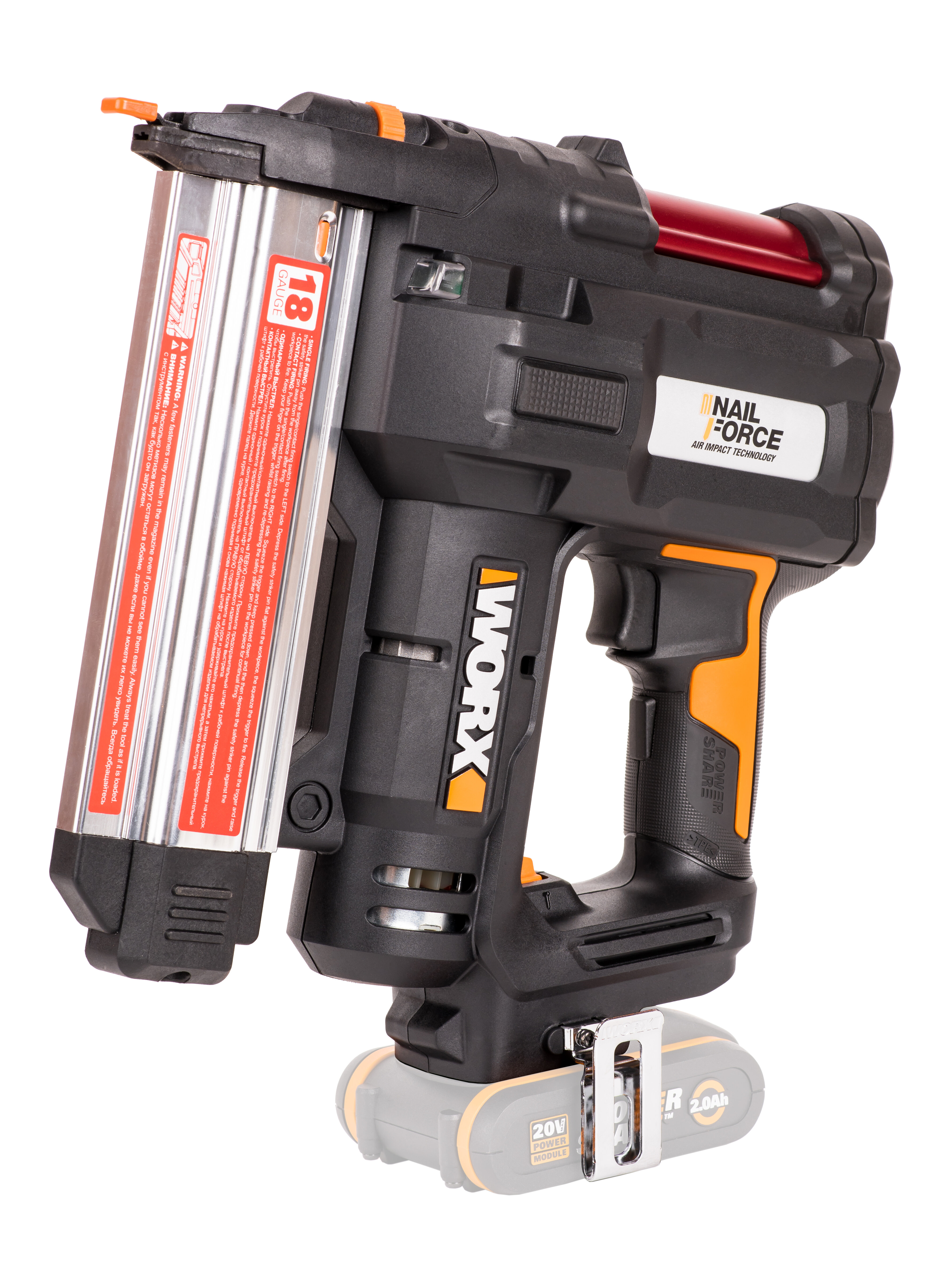 Гвозде-скобозабиватель аккумуляторный WORX WX840.9 20В