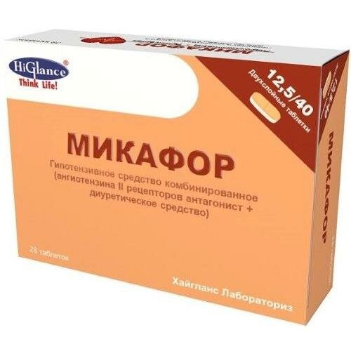 Микафор таб.