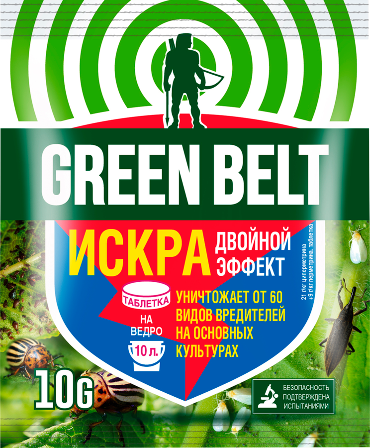 Green Belt средство для защиты от насекомых-вредителей Искра Двойной Эффект, 10 г