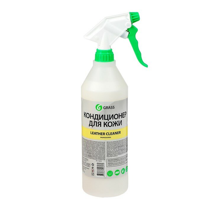 Очиститель-кондиционер кожи GRASS Leather Cleaner 1 л триггер