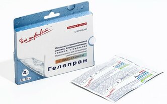 MassFamily Покрытие "Гелепран" с Лидокаином 5*7,5 см