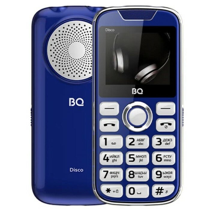 BQ Сотовый телефон BQ M-2005 Disco, 2.0", 2sim, 32Мб, microSD, BT 3.0, 1600мАч, фонарик, синий