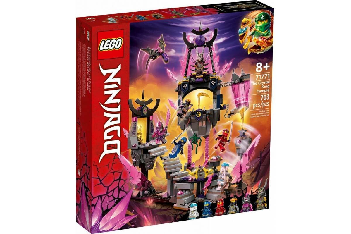 Конcтруктор Lego 71771 Храм хрустального короля