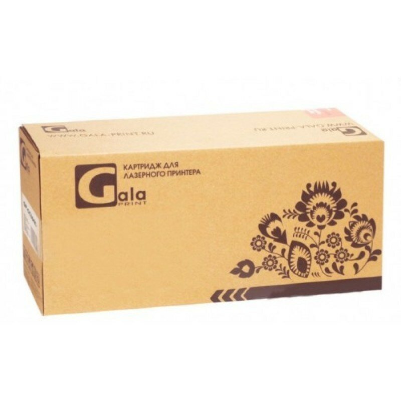 Тонер-туба GalaPrint TK-5205K для принтеров Kyocera TASKalfa 356ci/356 Black 18000 копий совместимый