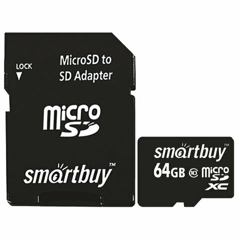 Карта памяти micro SDXC, 64 GB, SMARTBUY, 10 Мб/сек. (class 10), с адаптером