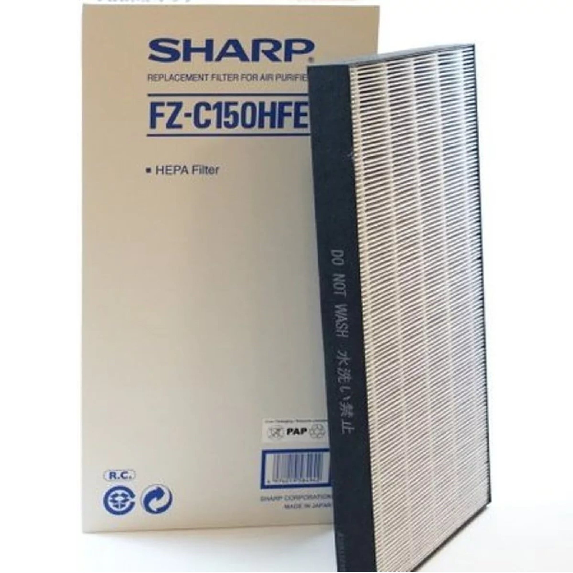 Аксессуары для климатического оборудования Sharp Фильтр Sharp FZ-C150HFE для очистителя воздуха