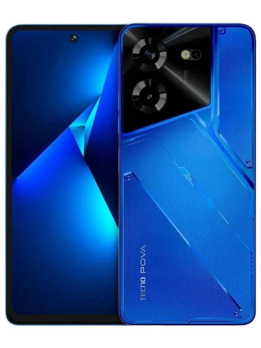 Сот. тел. TECNO Pova 5 (LH7N) 8/128GB Hurricane Blue/синий