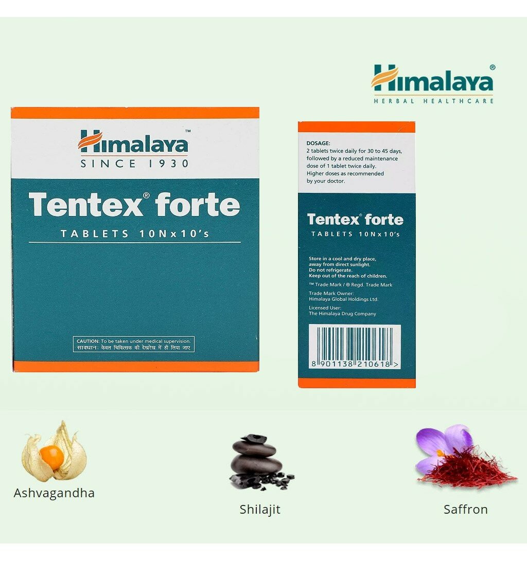 Тентекс Форте Хималая Tentex Forte Himalaya