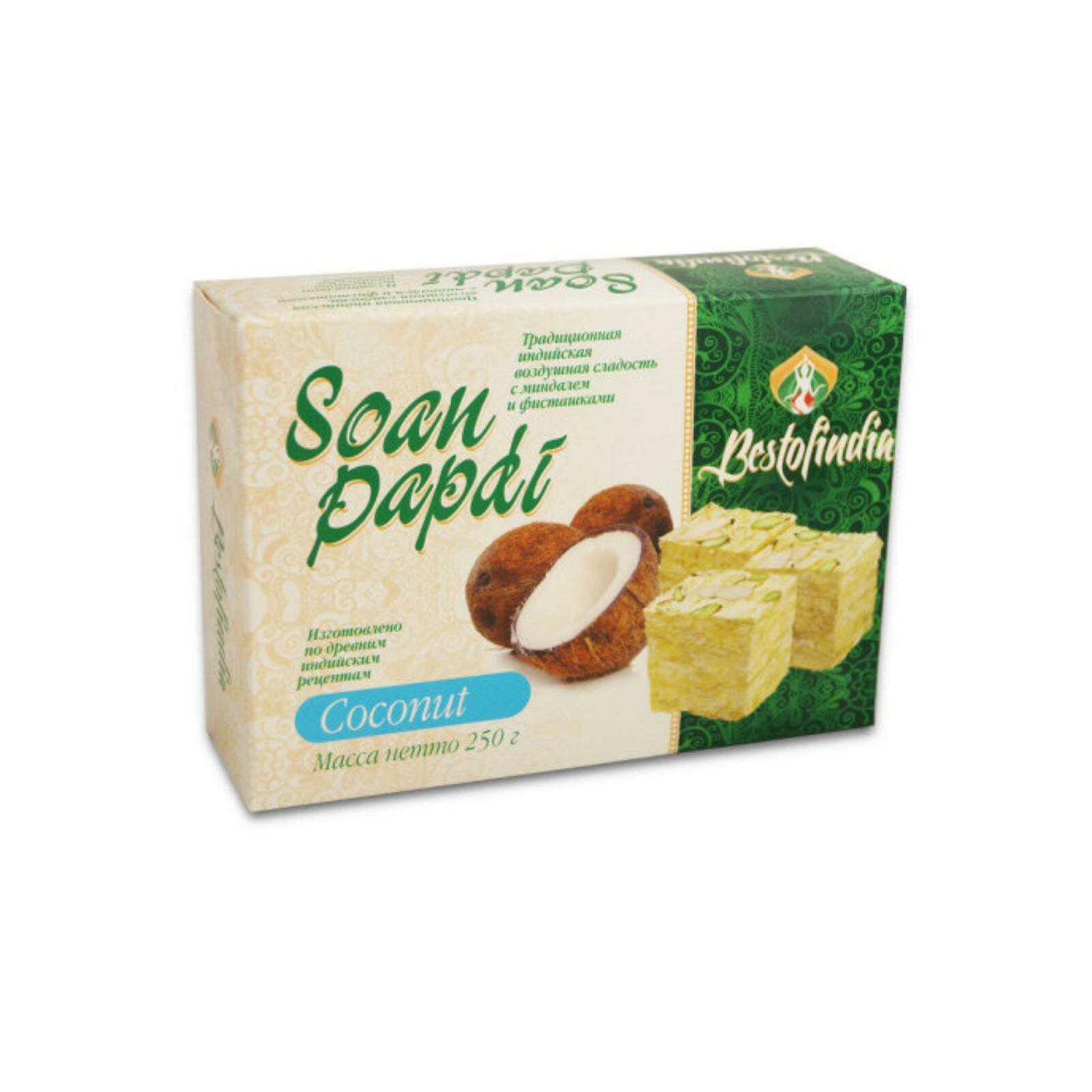 фото Воздушные индийские сладости «Соан Папди» кокос, 250 г