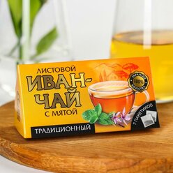 Доброе здоровье Листовой иван-чай с мятой «Традиционный», 7 пакетиков x 2 г.