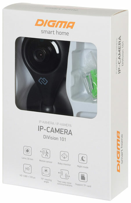 Камера видеонаблюдения Digma - фото №4